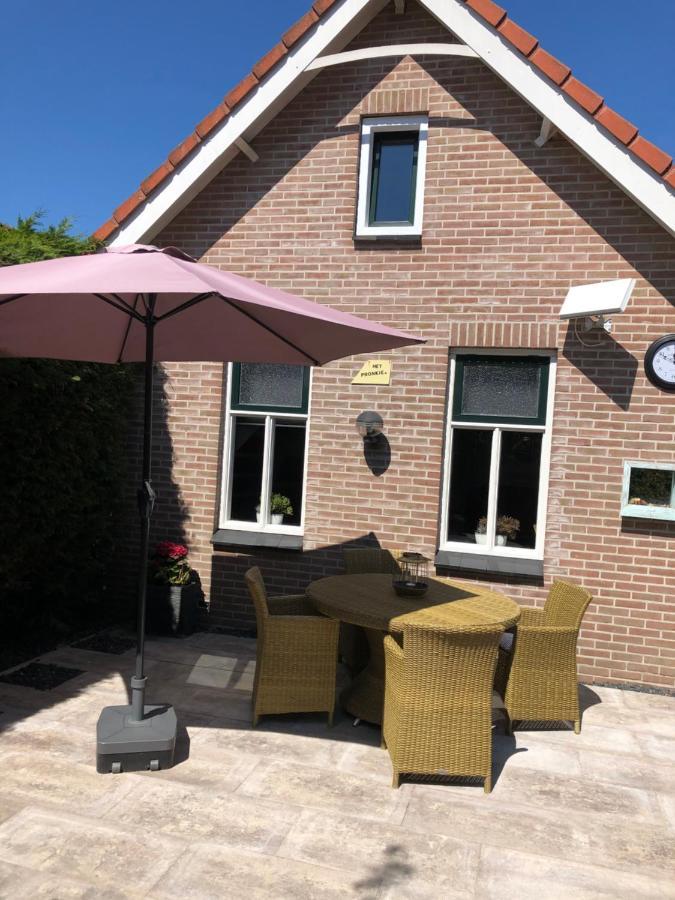 Ferienhaus Het Pronkje Renesse
